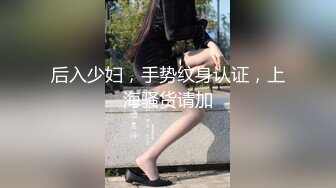 高三可爱小妹的课后活动 FC2PPV-1568352