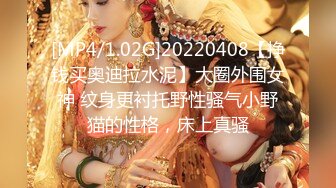 【全網推薦】網癮少女麥穗小姐姐的資源21V合集整理 絲襪足交口交啪啪 外表清純原來內心淫蕩無比～原版高清