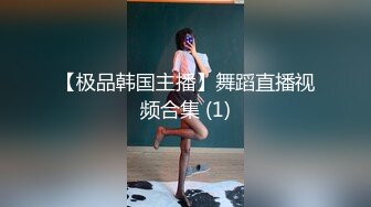 [SWAG]当我被发现时我正在手淫