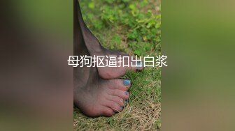 国产AV 蜜桃影像传媒 PMC005 私教的暴露性瘾 雷梦娜