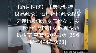 腰细胸大D罩杯高颜值短发妹子全裸自慰扣逼诱惑，脱光光晃动奶子特写掰穴手指扣弄