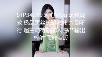 [MP4/ 1.83G]&nbsp;&nbsp;巅峰女神 苏苏奶子挺拔扣穴流浆~爆操内射！叫床酥麻~爸爸，用力操我 射奶子上！