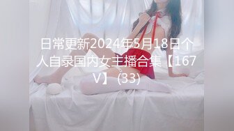 操97嫩妹