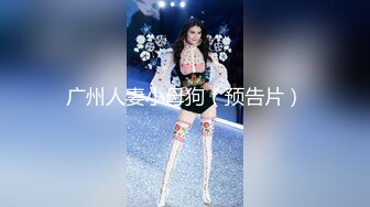 青春美少女、体验性的快乐，躲在厕所里用AV棒插小穴，淫水流了好多！