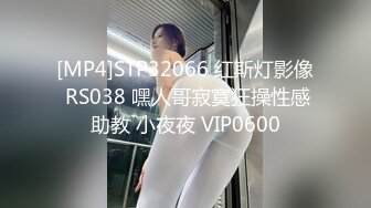 麻豆传媒 MM-86 下流的肛门交配 吸吮粗硬大弯屌 女上位直击后庭紧致夹吸 肏麻内射中出 吴梦梦