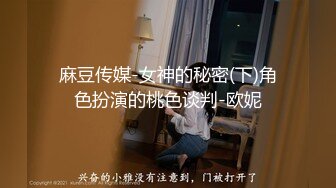 抖音擦边15：颜值美女主播各显神通 闪现 走光 作死秀操作 (1)