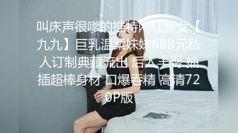 高颜值混血女模特全程露脸伺候两个小哥啪啪，吃奶舔逼口交大鸡巴足交各种发骚，让两个小哥多体位爆草蹂躏