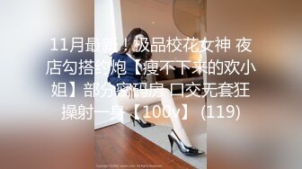 声控极品身材一线天健身教练美女【Yun】抹油裸体教学视频详细讲解健身各种动作超清无水印原版