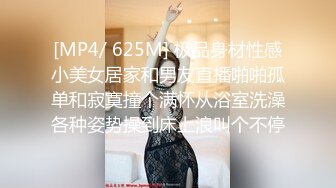 TWTP 大神潜入商场女厕全景偷拍多位美女嘘嘘第三季 (3)