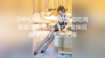 MSD-049调教女仆美娇娘-陈美琳