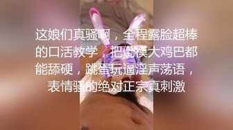 [MP4]极品推特网红【工口糯米姬】你的新娘情趣套白里透红的肌肤