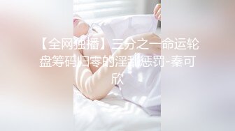 好想肏 极品小骚货 身材火辣 胸很坚挺 鲍鱼肥美干净[98P/602M]