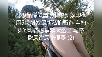 [MP4/476M]1/11最新 后入操白嫩老婆拉住头发无套打桩玩奶舔逼玩69VIP1196