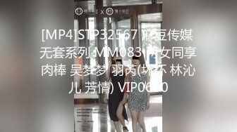 [MP4/1.7G]2023-5月新流出酒店偷拍广西口音的打工妹子和厂里的工友开房偷情连干两次