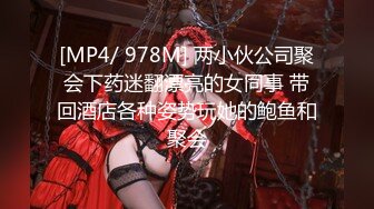 熟女被我操2-孕妇-Pua-多人-吞精-眼镜-空姐-酒店