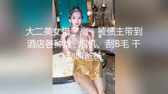 黑客破解摄像头偷拍服装店老板娘偷情，野男人VS老公的区别