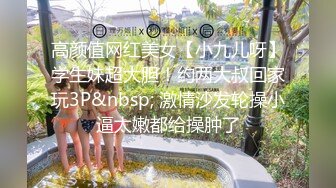 《硬核精品网红重磅》万人求档OnlyFans极品绿帽夫妻modi性爱调教日记男女通吃邀粉丝淫乱群P不知怀谁的种 (2)