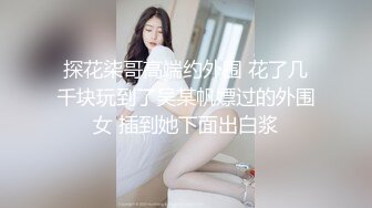 93年女友嫩逼鲜红多汁