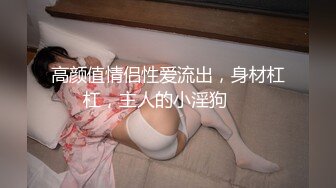 HUNTA-544 是無防備的走光，還是故意的？看到同我一起在書店打工的女子高中..瞬間頂起了小帳篷，卻被她看到了