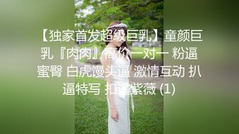 【iFPixels】摄影师多女户外露出，情色摄影，都是高颜值好身材