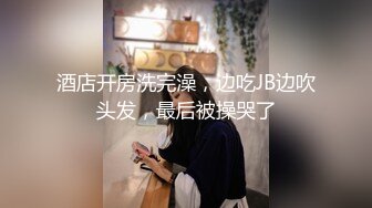 微博极品美臀女神imoliveemmm olive_emmm,OF会员订阅自慰福利 (3)