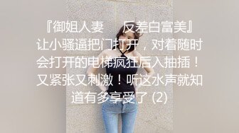 网红美杜莎合集福利视频