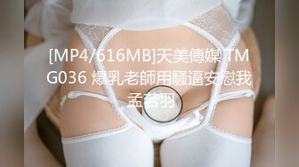 STP16599 白嫩婴儿肥年轻卖淫兼职妹沙发床上各种姿势草