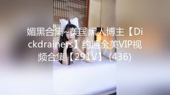 【新片速遞 】 写字楼女厕蹲守全身运动装新潮美妇,紧窄的逼洞肯定平时操练得少[219M/MP4/01:00]