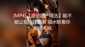 《最新重磅精品》超顶大尺度！假面舞团台柱子美鲍小姐姐【娟子】超会版~赤裸裸露奶露逼摇摆挑逗~阴毛是亮点~撸点很高 (2)