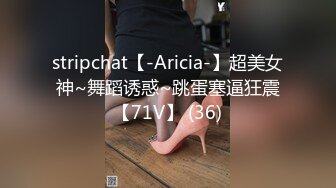 [MP4/290MB]【情侣泄密大礼包】多位反差女友的真实面目被曝光（7位美女良家出镜）