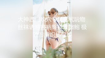 029西安01年学生妹后入