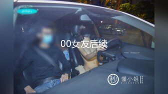 最新流出【SPA阴道按摩】 激情连战两个漂亮黑丝姐妹花 双飞乱操 无套内射接着再操太刺激了 (2)