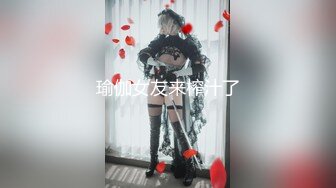 女友闺蜜4