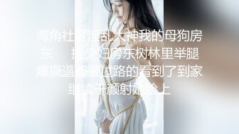 【新片速遞】&nbsp;&nbsp;母上大人：我要操逼我要操逼，啊啊啊妈妈不行啦快来把妈妈干喷❤️❤️儿子快来，妈妈是个淫妇，你把妈妈艹得爽死了！[498M/MP4/09:49]