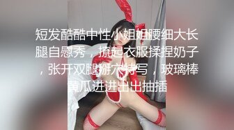 刺激的淫乱闹洞房