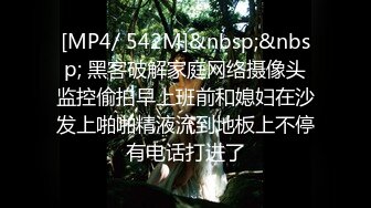 MTVQ13-1-1.性爱自修室EP1.节目篇.对决高潮迭代自慰技法.麻豆传媒映画