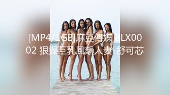 聘可兼职妇女