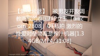 性感时尚气质美女，这才是成熟女人太有魅力了给这样的气质美女操逼才叫享受