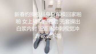 大三母狗自慰