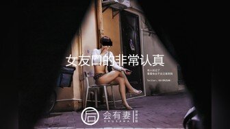 《女神嫩妹足交控必备》最新666元电报群福利~珠海美腿玉足小姐姐推特网红LISA私拍~龟责榨精裸足丝袜推油精射 (3)