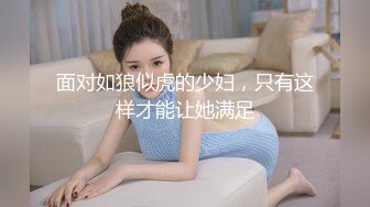 【新片速遞】&nbsp;&nbsp;口球小乳夹微胖女神的极品诱惑，全程露脸大秀直播，听狼友指挥揉奶玩逼，逼逼特写自慰呻吟表情好骚不要错过[361MB/MP4/53:23]