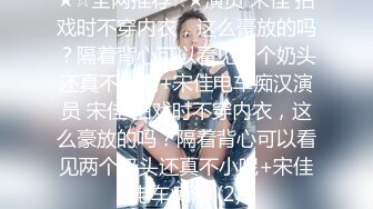 [MP4/411MB]2024.9.25【Hotel监控】年轻少妇为了赚钱养赌鬼老公，不惜与爸爸年纪相仿的老头上床卖身