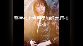 《极品反差✿骚妻泄密》推特S级身材美艳翘臀女神【小可爱】不雅私拍~旅游露出性爱野战公共场所啪啪各个地方都是战场