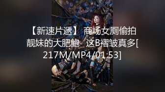 王雨純 獨特制服搭配黑絲 展現豐腴姿態嫵媚的誘人身材[66P/512M]