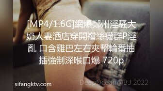 贾兹敏今晚要大发雷霆，但她等不及要开始玩了。当她的好朋友到来时，她需要一个好故事来分享，这意味着同时