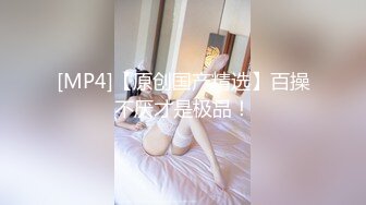 丝袜眼镜可爱小姐姐内内出现骆驼齿