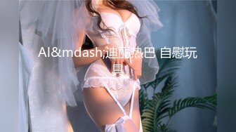 微啪特别定制新作-合约情侣 假戏真做盘缠大战 极品女神D奶豪乳 麻豆女神苏畅 高清720P原版首发