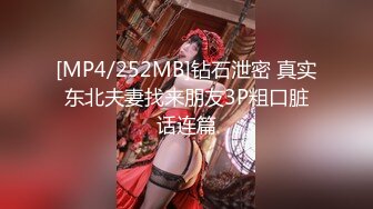 丰乳娇娘 渴望白浆