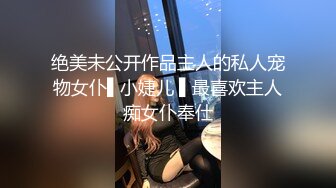 [MP4/ 851M] 监控破解偷窥小伙带着火爆身材的女友开房啪啪