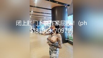 蚊香社母带泄露-FC2PPV步兵流出1080P高清作品第三期,(1)